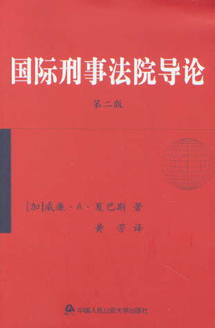 (gu)H·Ժ(do)Փ(2)