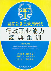 I(y)(jng)伯Ӗ(2007ҹՆTÿԇ.ư)