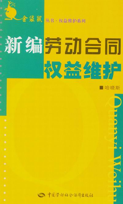 ¾ڄ(dng)ͬ(qun)So(h)