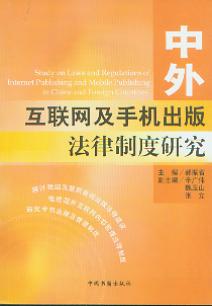⻥(lin)W(wng)֙C淨ƶо