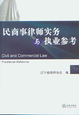 Ɏc(zh)I(y)