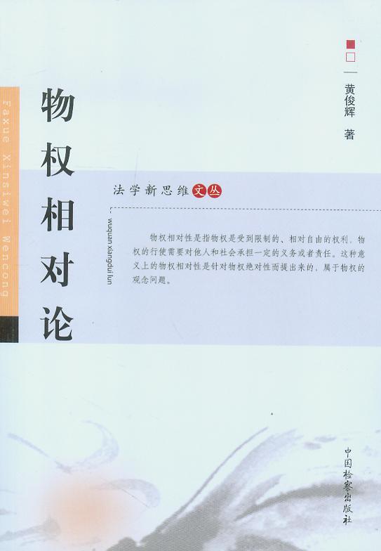 (qun)(du)Փ/W(xu)˼Są