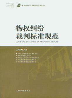 (qun)mИ(bio)(zhn)Ҏ(gu)/¼m(li)И(bio)(zhn)Ҏ(gu)(sh)