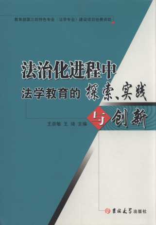 λMչзW̽`c(chung)