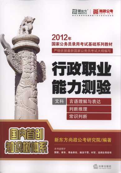 I(y)y:Zc_(d)+Д+RД.Ŀ(2012)