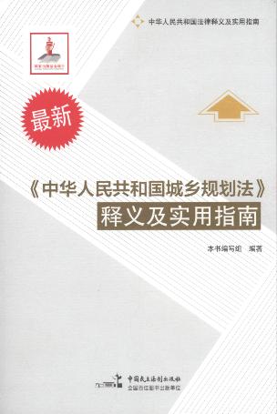 A񹲺͇l(xing)Ҏ(gu)x(sh)ָ(2)