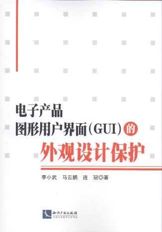 Ӯa(chn)ƷDÑ(GUI)^O(sh)Ӌo(h)