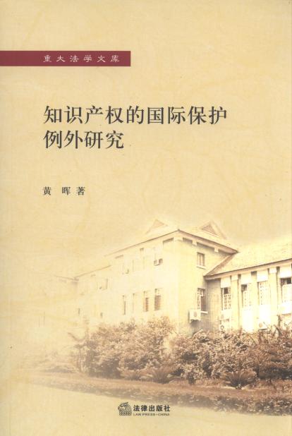 ֪Ra(chn)(qun)ćHoо/ش󷨌W(xu)Ď