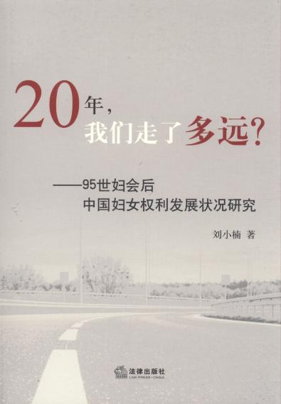 20,҂˶h(yun)?95DЇDŮ(qun)l(f)չ?fn)rо