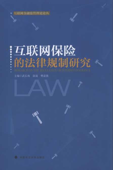 (lin)W(wng)UķҎ(gu)о