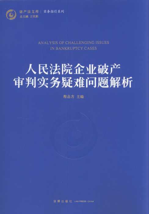 ԺI(y)Ʈa(chn)Ќy}