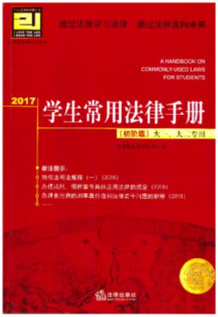 2017W(xu)÷փԣA棩һãMW(xu)W(xu)(x)ͨ^Ҏ(gu)W(xu)(x)ɣ