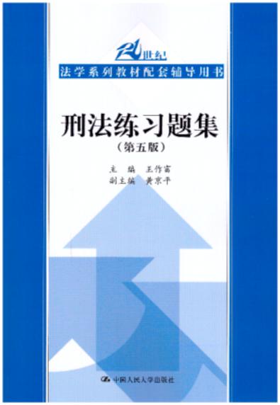 ̷(x)}()/21o(j)W(xu)ϵн̲o(do)Õ