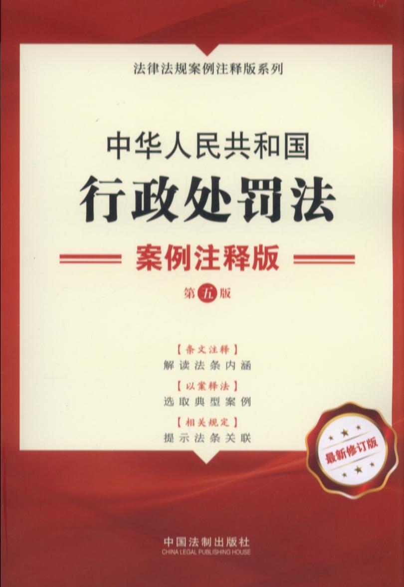 18.A񹲺͇(gu)̎Pעጰ桾桿