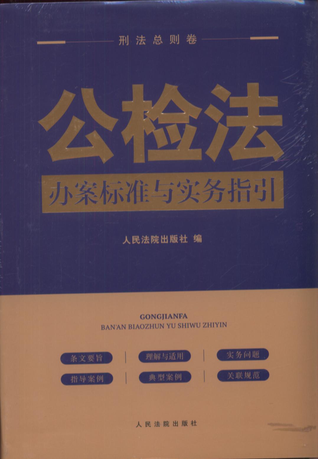 zk(bio)(zhn)c(w)̷ָt