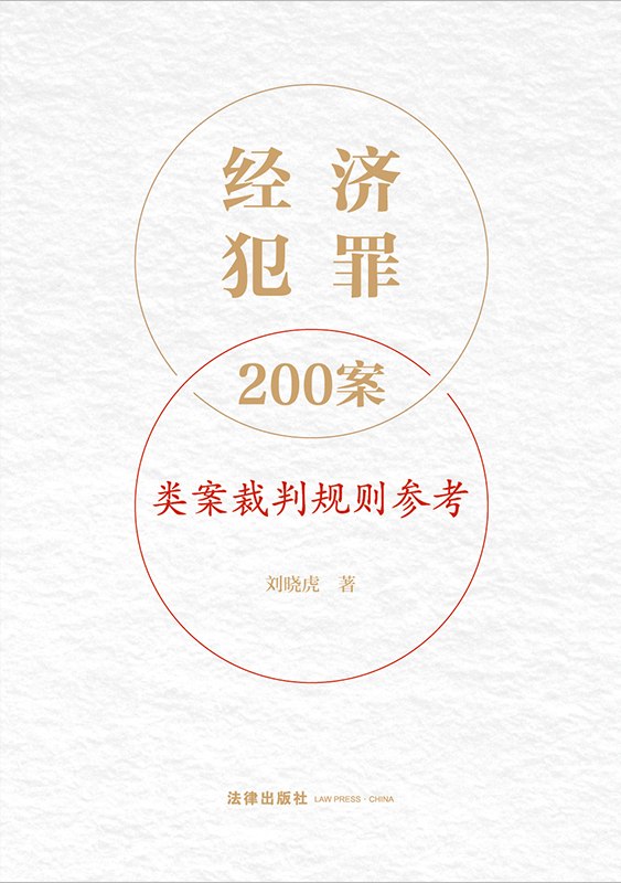 200Ҏt