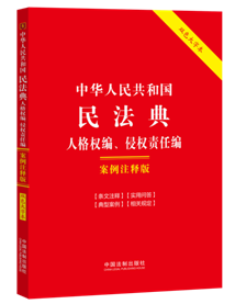 5.A񹲺͇(gu)񷨵.˸(qun)֙(qun)؟(z)ξ:עጰ桾pɫֱ.桿