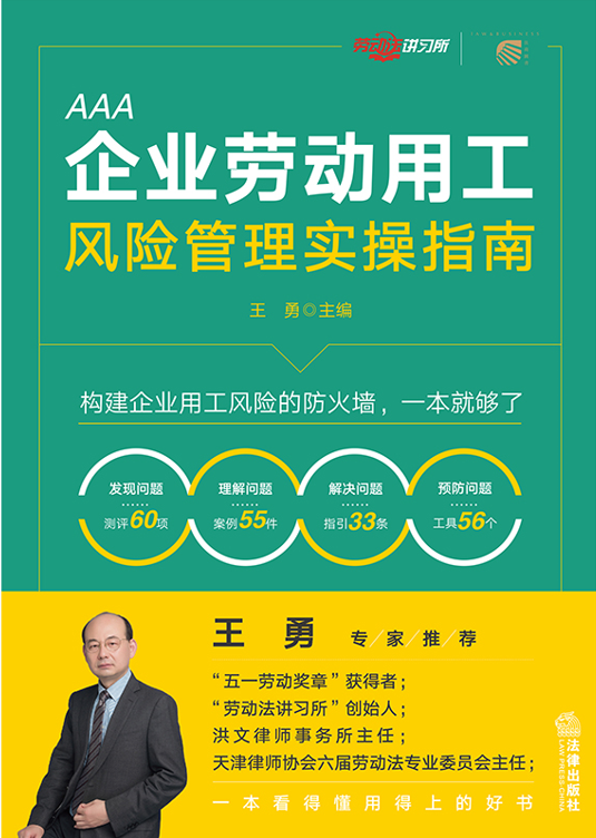 I(y)ڄ(dng)ùL(fng)U(xin)팍(sh)ָϡGɫ桿