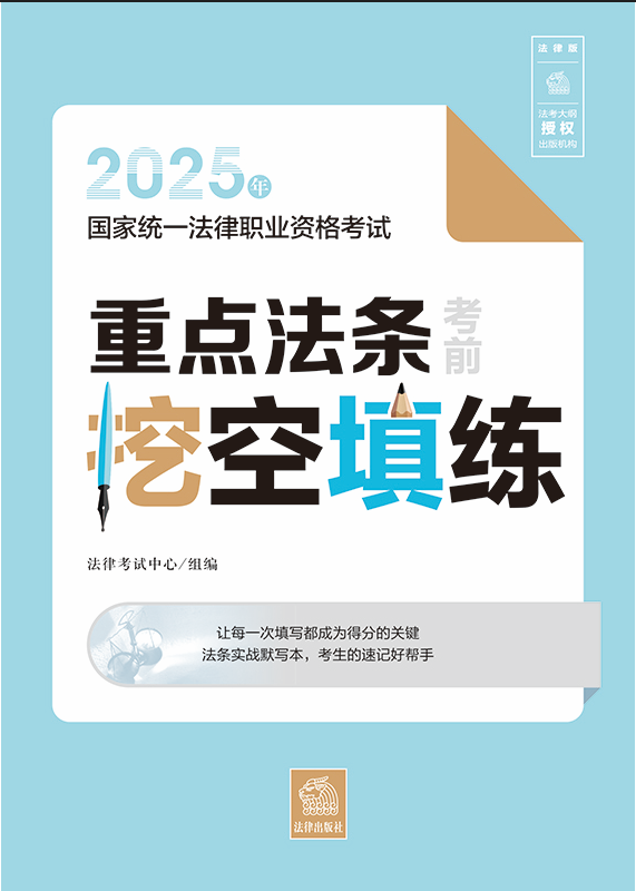 2025(gu)ҽy(tng)һI(y)Yԇc(din)lǰڿ